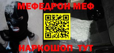 скорость Пушкино