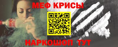 стаф Пугачёв