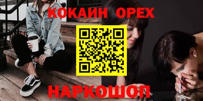 стаф Пугачёв