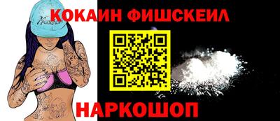 скорость Пушкино