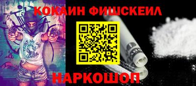 скорость Пушкино
