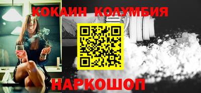 скорость Пушкино