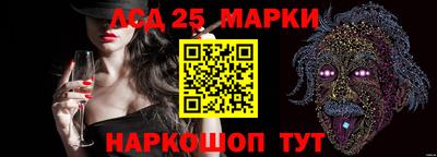 скорость Пушкино
