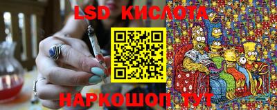 стаф Пугачёв