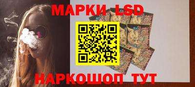 скорость Пушкино