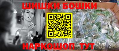 скорость Пушкино