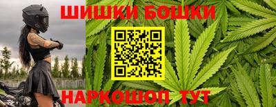 скорость Пушкино