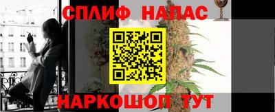 амф Пыть-Ях