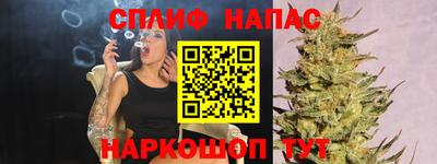амф Пыть-Ях