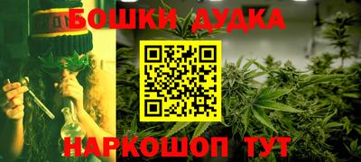 скорость Пушкино