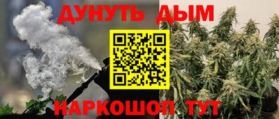амф Пыть-Ях