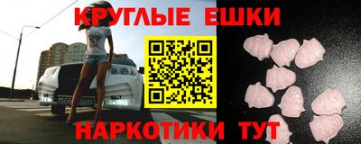 скорость Пушкино