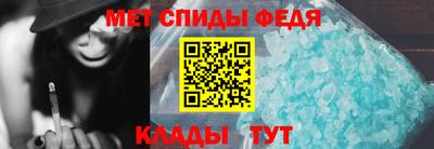 стаф Пугачёв
