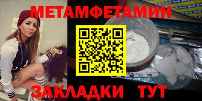 скорость Пушкино