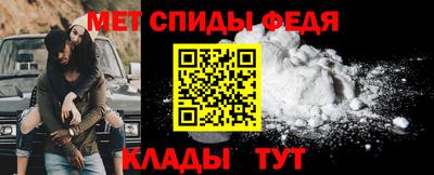 стаф Пугачёв