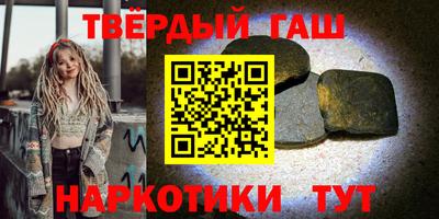 стаф Пугачёв