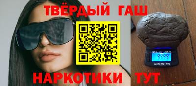 скорость Пушкино