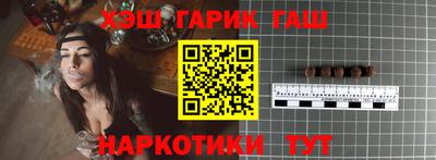 скорость Пушкино