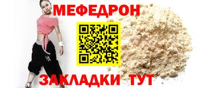 стаф Пугачёв