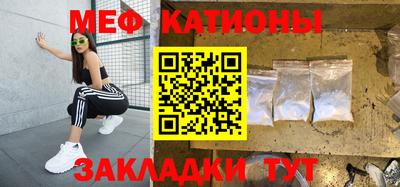 стаф Пугачёв
